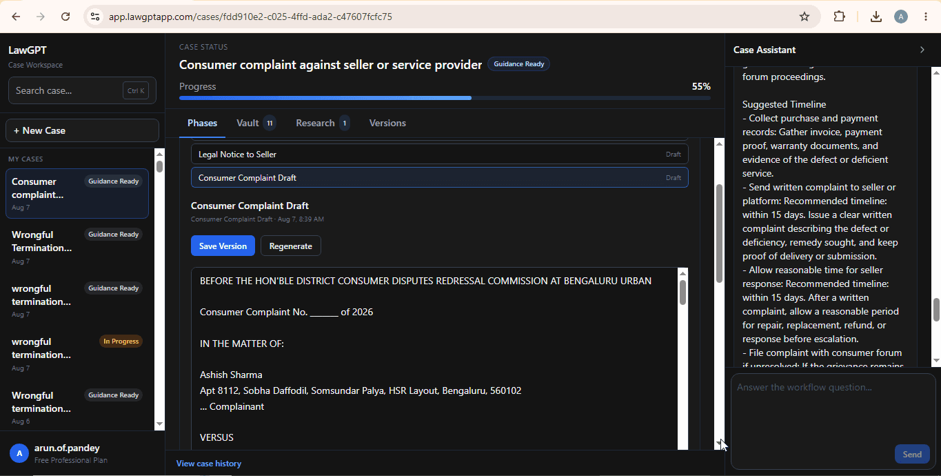 Consumer Complaint workflow in LawGPT